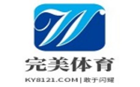 完美体育平台