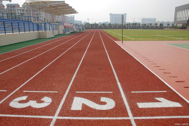 建造塑胶跑道全面完美体育指南(图6)