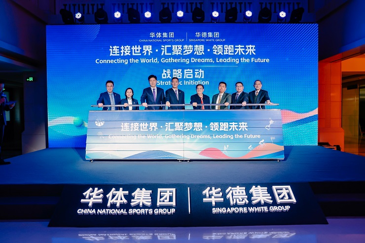 完美体育连接世界汇聚梦想共筑未来 中新国际体育产业战略合作签约新闻发布会成功举行(图1)