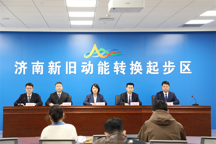 济南起步区黄河体育中完美体育心综合体2026年12月底竣工验收_泉城新闻_大众网(图1)