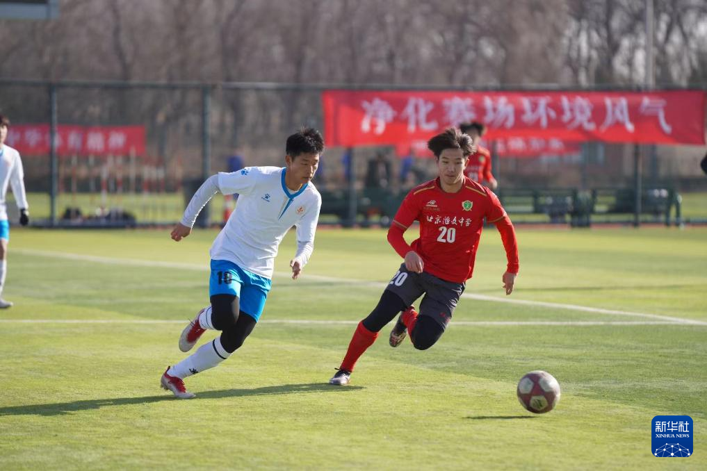 完美体育div data=datasource：20231113a99fcc73d28246ab8ffb18ffe62d9081 type=content(图4)