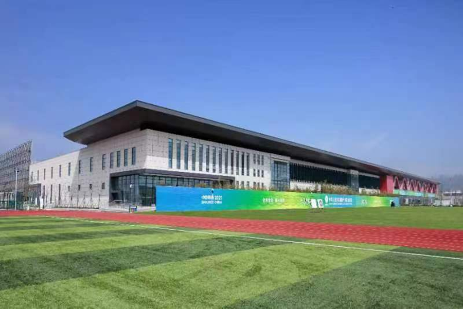 完美体育体育设施 - 陕西省局官方网站(图2)