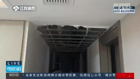 业主戏称塑胶跑道“不如煎饼果子牢固”！刚交付半年完美体育的小区问题有点多！(图3)