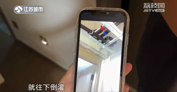 业主戏称塑胶跑道“不如煎饼果子牢固”！刚交付半年完美体育的小区问题有点多！(图4)