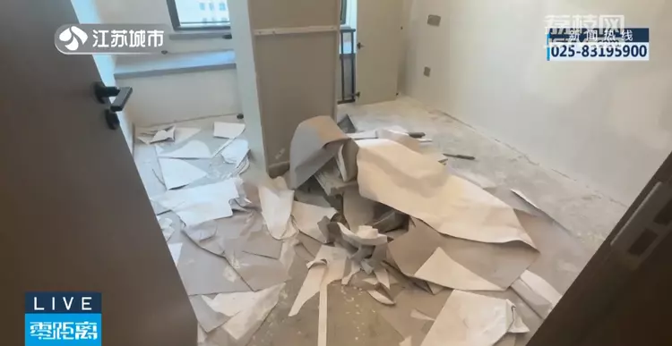业主戏称塑胶跑道“不如煎饼果子牢固”！刚交付半年完美体育的小区问题有点多！(图9)