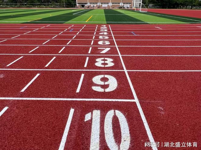 完美体育混合型塑胶跑道为何在学校中越来越受欢迎呢?(图1) 完美体育混合型塑胶跑道为何在学校中越来越受欢迎呢?(图1)