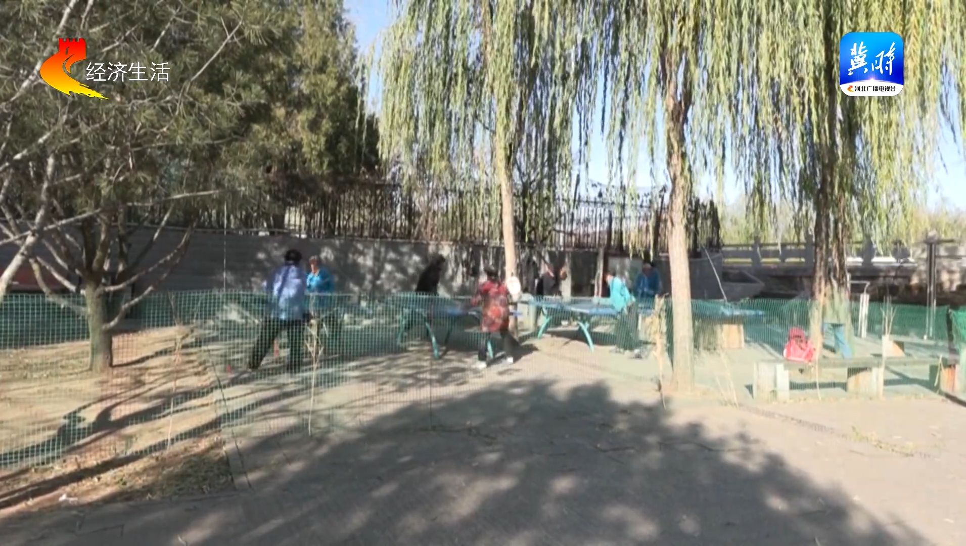 【冀时帮到底】承德:体育局在公园建体育设施 园林部门为何要拆除?园林管理中心给出回应完美(图1) 【冀时帮到底】承德:体育局在公园建体育设施 园林部门为何要拆除?园林管理中心给出回应完美(图1)