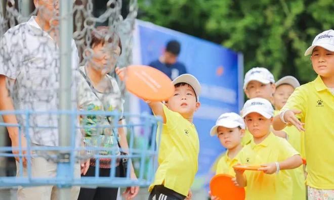 2023年苏州市大众体育联赛飞盘运动系列赛开幕式在相完美体育城举行(图3)