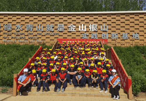亿利资源集团与亿利东方学校共筑沙漠生态文明之梦(图2)