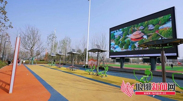 临沂市河东区启航路体育运动公园：朝气活力点燃市民新生活(图1)