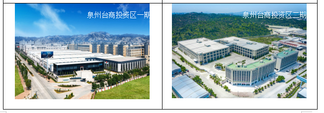 河南舒华体育设施有限公司(图2)