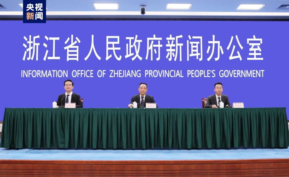 浙江:到2025年开放体育场地设施单位超3000家(图1) 浙江:到2025年开放体育场地设施单位超3000家(图1)