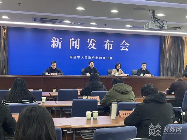 全市人均体育场地面积超40平方米 南通出台市区室外全民健身设施管理办法(图1)