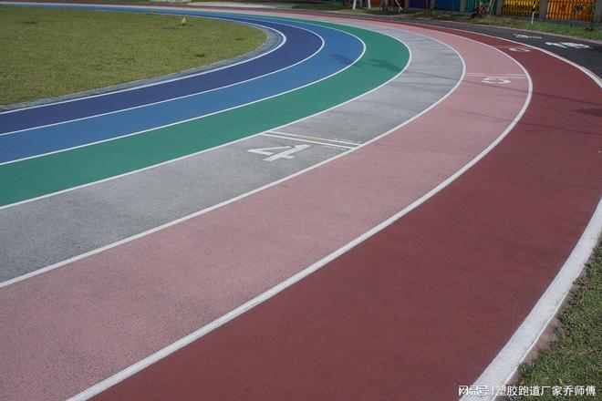 塑胶跑道划线需注意什么(图1) 塑胶跑道划线需注意什么(图1)