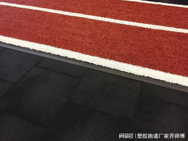 混合型塑胶跑道施工工艺(图3) 混合型塑胶跑道施工工艺(图3)