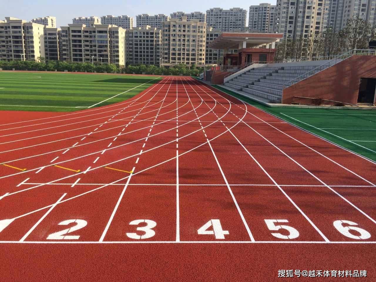 详述什么是塑胶跑道材料(图2) 详述什么是塑胶跑道材料(图2)