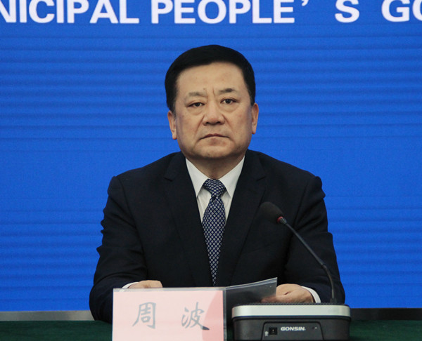 滨州市体育部门：三方面发力 做好《滨州市公共体育设施管理办法》的贯彻实施(图2)