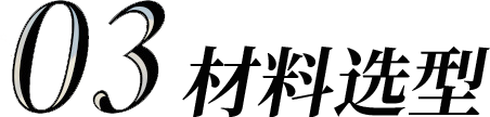 上海塑胶跑道施工完美体育(图4) 上海塑胶跑道施工完美体育(图4)