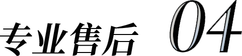 上海塑胶跑道施工完美体育(图6) 上海塑胶跑道施工完美体育(图6)