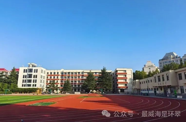 回首2023·环翠厚植完美体育民生福祉这一年(图2)