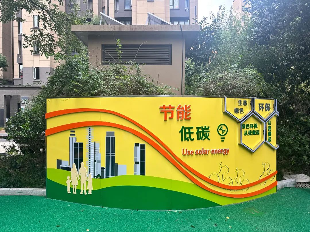 完美体育建设市民体育中心、优化城市路网布局……2023年菊园新区民生实事项目完成情况来了→(图4)