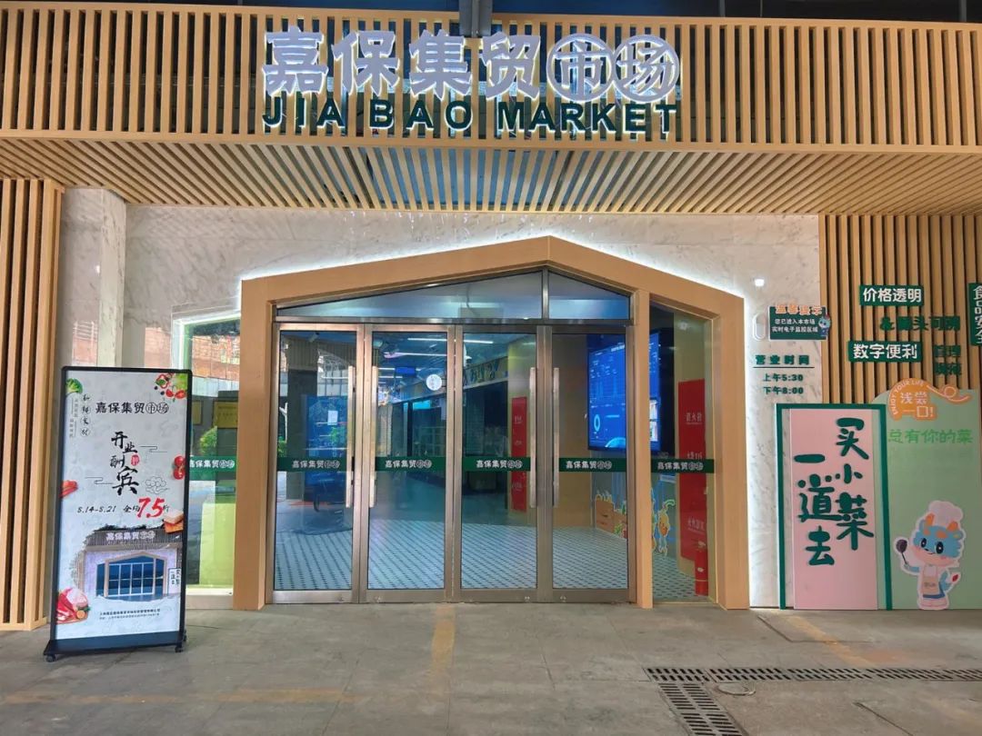 完美体育建设市民体育中心、优化城市路网布局……2023年菊园新区民生实事项目完成情况来了→(图5)