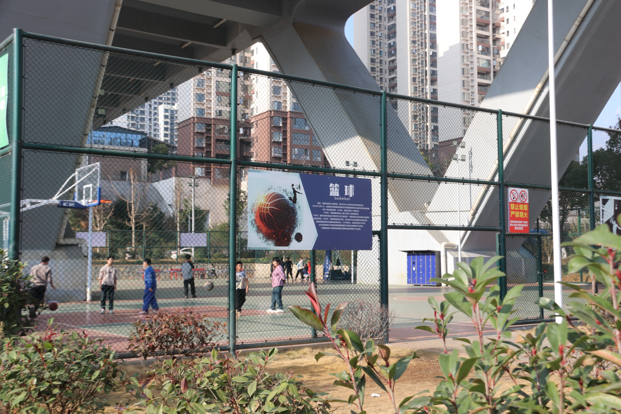 完美体育贵州七星关：着力强化公共体育设施建设(图1)