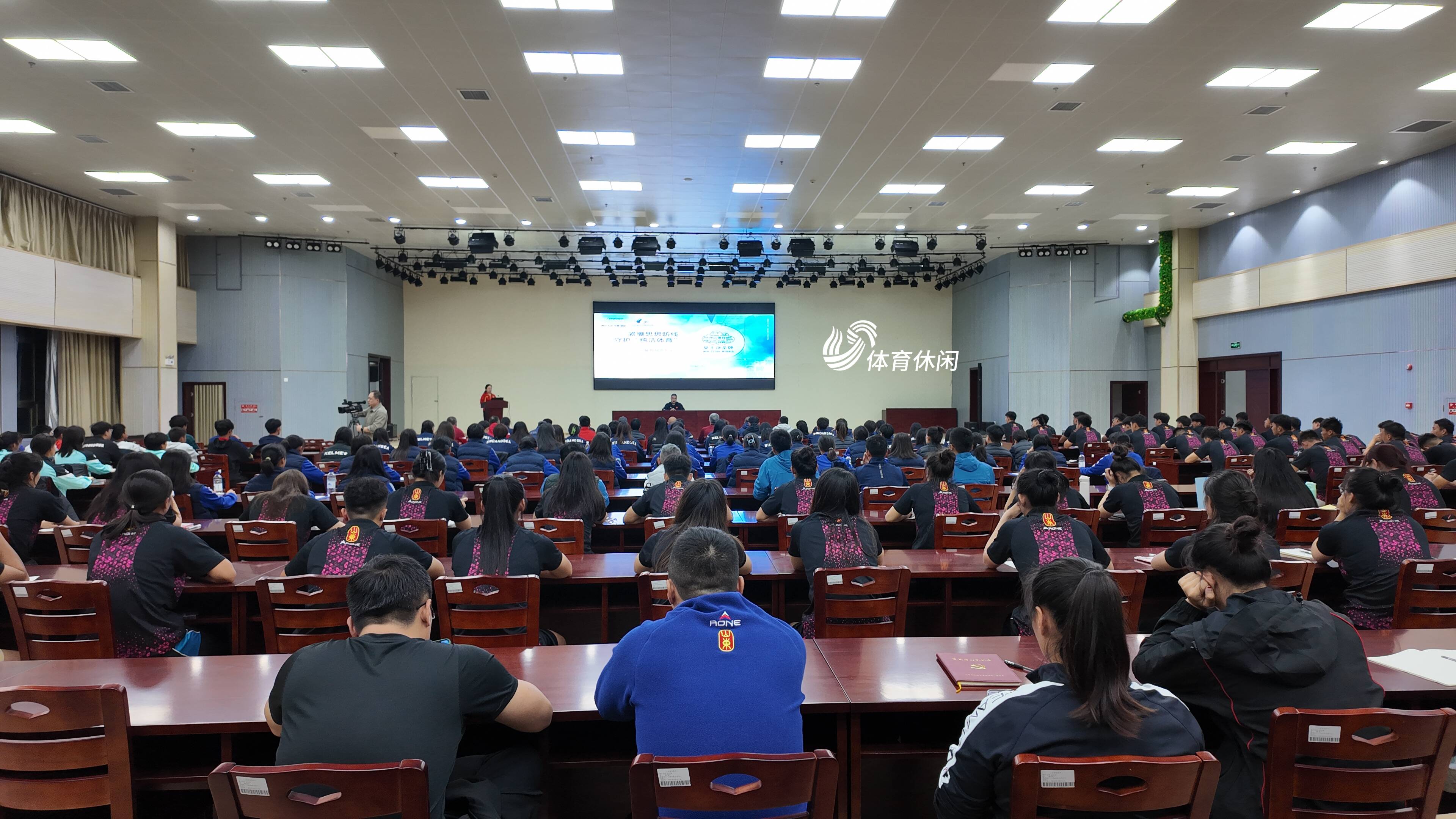 完美体育高质量发展山东省体育中心北海训练中心为冬训保驾护航(图2)