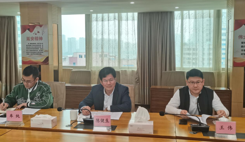 省教育厅调研组到完美体育清远调研指导学校体育场地设施建设(图5)