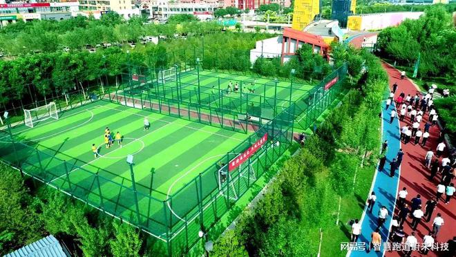 完美体育AI体育测试设备如何利用机器学习优化运动员训练(图2)