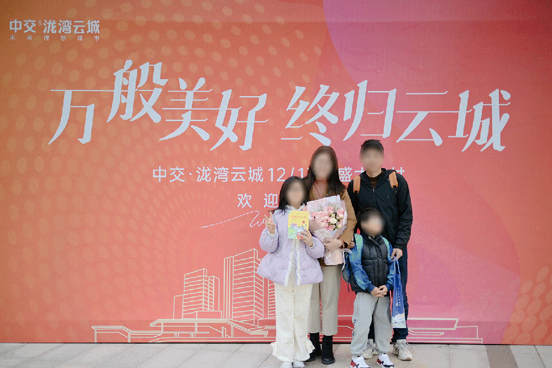 完美体育楼市反弹三山新城销冠盘率先爆红一文揭秘！(图6)
